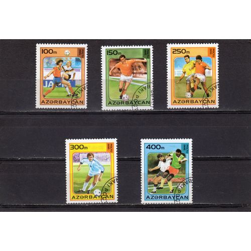 Timbres-Poste DAzerbaïdjan