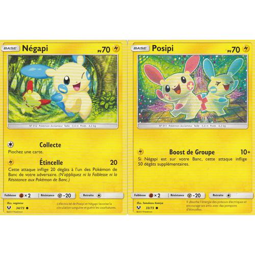 2 Cartes Pokemon - Posipi - 33/73 + Négapi 34/73 - Soleil Et Lune 3,5 Légendes Brillantes