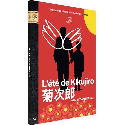 L'eté De Kikujiro