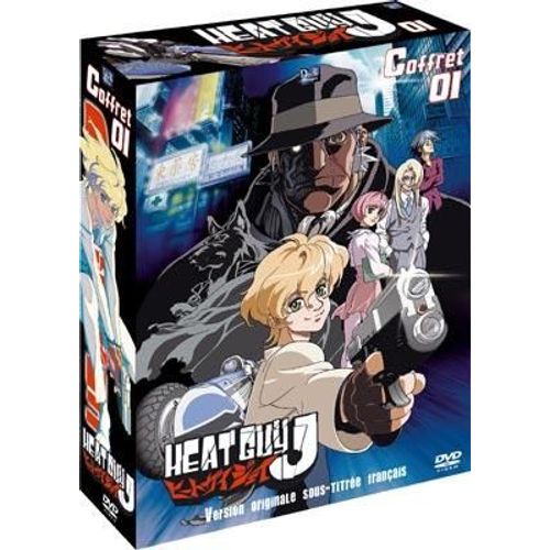 Heat Guy J - Partie 1 - Édition Vost