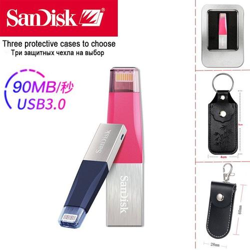 Sandisk-Clé USB IXPAND - 64 Go