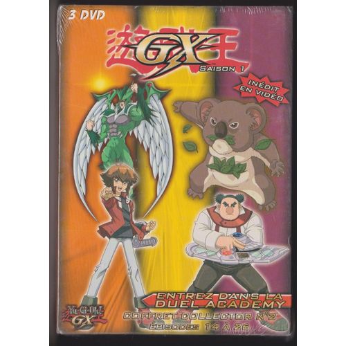 Yu-Gi-Oh! Gx - Saison 2
