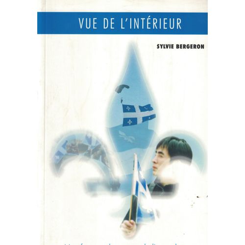 Vue De L'intérieur