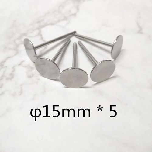 15 Mm 5pcs - Tampons De Disque Mtalliques Rutilisables, Outil Pour Enlever Les Callosits Et Cuticules, Lime  Pied, Dissolvant De Peau Morte Dure, Pdicure, Soins Des Pieds, Outils De Manucure, 2021