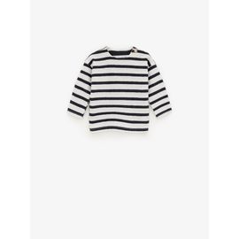Sweat À Rayures (Zara)