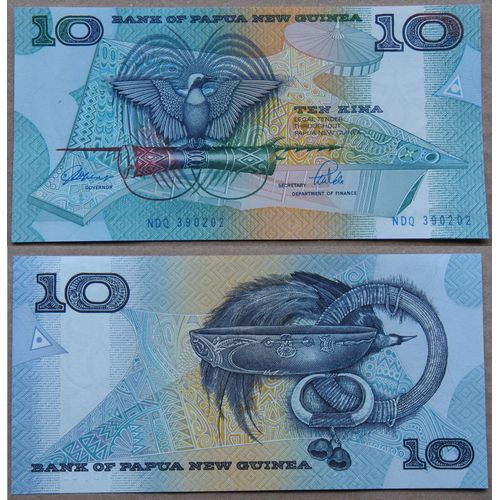 10 Kina (Papouasie-Nelle Guinée)