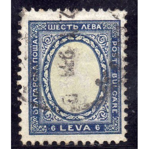 Timbre-Poste De Bulgarie
