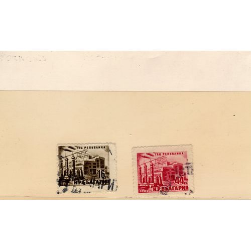 Timbres-Poste De Bulgarie