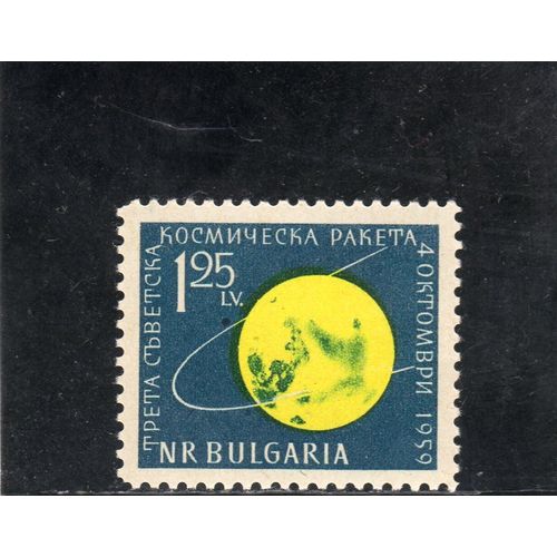 Timbre-Poste De Bulgarie