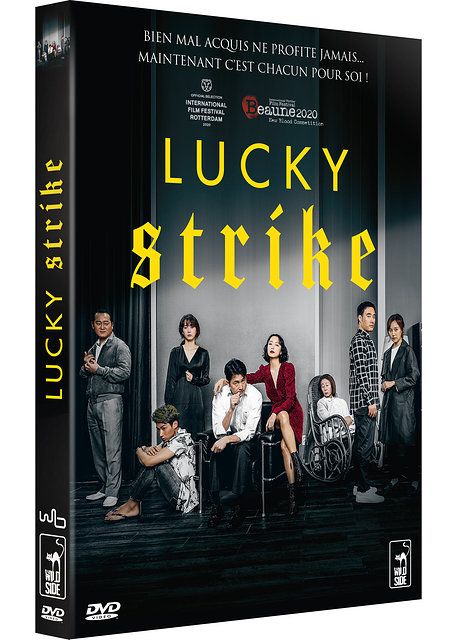 Lucky Strike