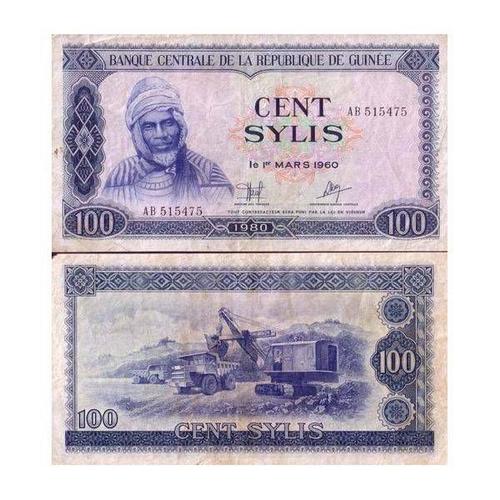 Billet De La République De Guinée 100 Sylis 1980