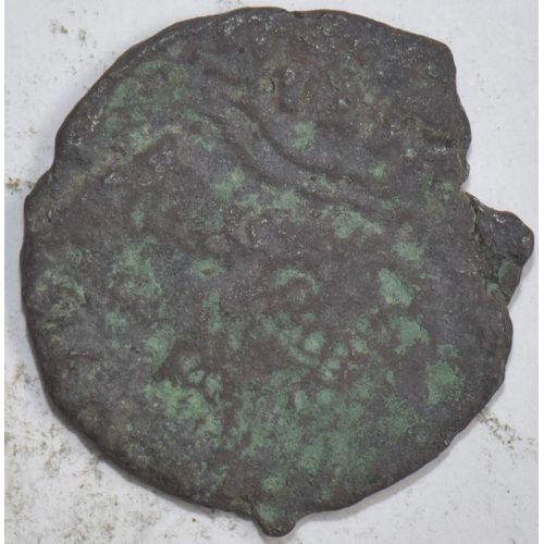 Rome - Semis - Claude - Monnaie Très Fine - Tête À Gauche - Autel Avec Un Grans S C De Part Et D'autre - W072