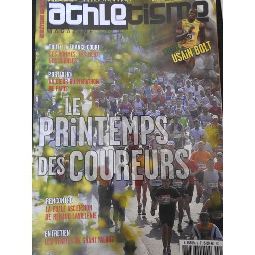 Athletisme / Le Printemps Des Coureurs / Renaud Lavillenie / Ghani Yalouz / 518