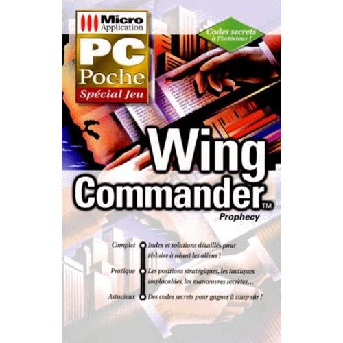 Wing Commander - Prophetie