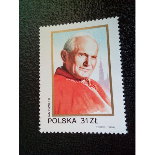 Timbre Pologne Yt 2681 Deuxième Visite Du Pape Jean-Paul Ii 1983 ( 070904 )