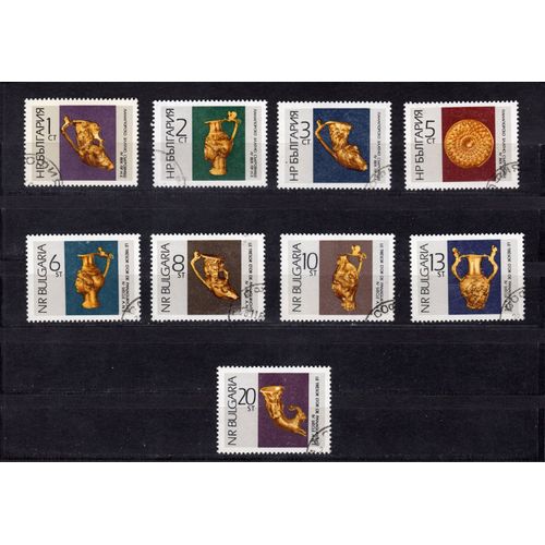 Timbres-Poste De Bulgarie