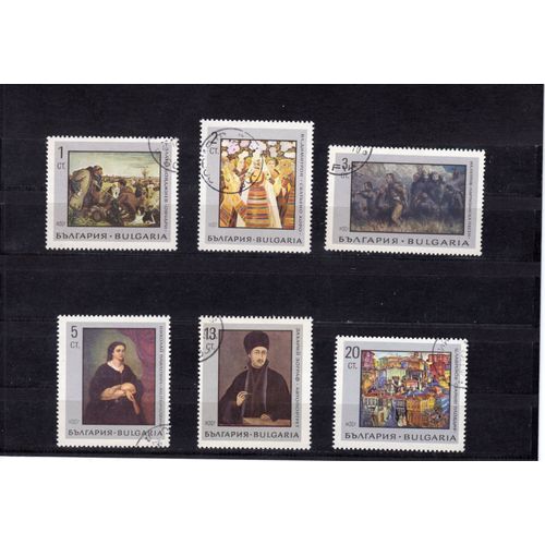 Timbres-Poste De Bulgarie
