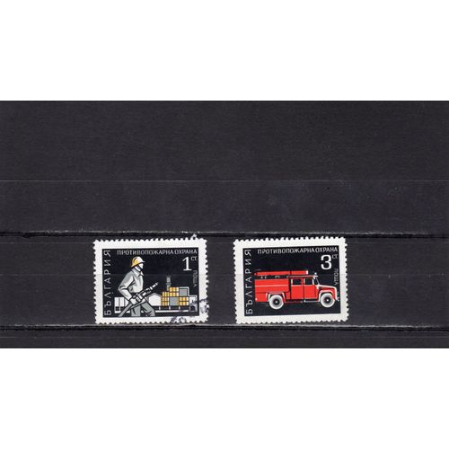 Timbres-Poste De Bulgarie