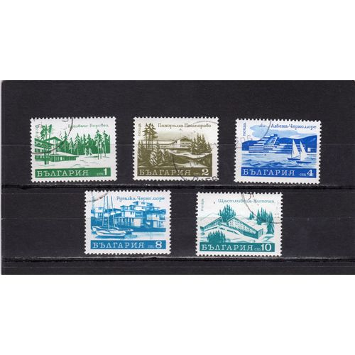 Timbres-Poste De Bulgarie