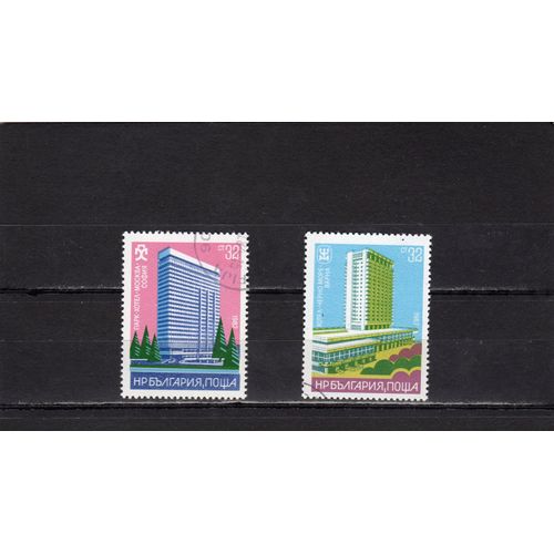 Timbres-Poste De Bulgarie