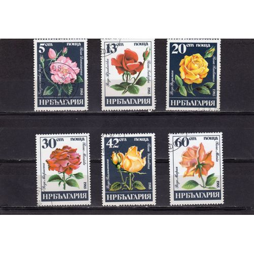 Timbres-Poste De Bulgarie