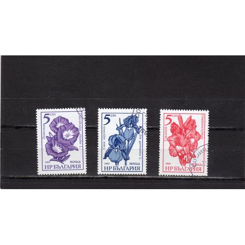 Timbres-Poste De Bulgarie