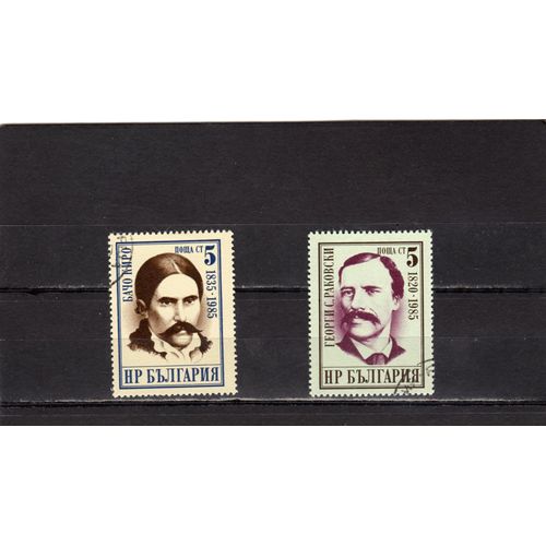 Timbres-Poste De Bulgarie