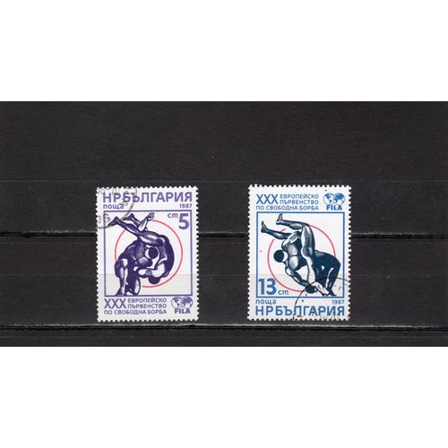 Timbres-Poste De Bulgarie