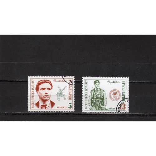 Timbres-Poste De Bulgarie