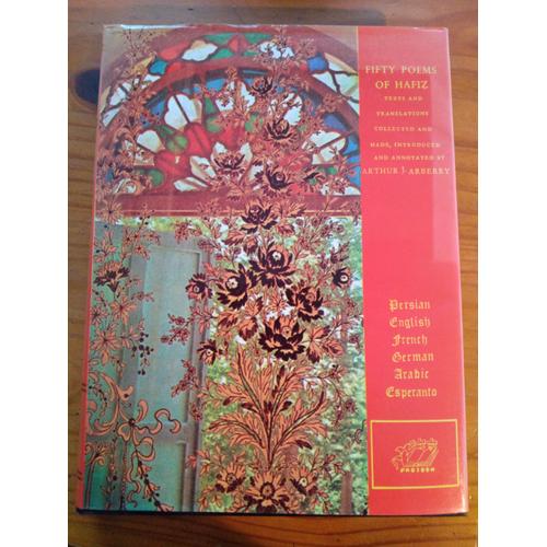 Fifty Poems Of Hafiz Persian English French German Arabic Esperanto