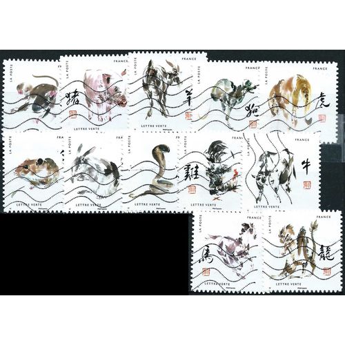 France 2017, Belle Série Complète Signes Astrologiques Chinois, Yvert 1374 À 1385, Rat, Buffle, Tigre, Lapin, Dragon, Serpent, Cheval, Singe, Chèvre, Coq, Chien, Cochon, Obli, Tbe