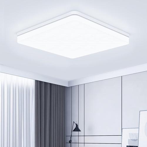 Blanc Plafonnier Led 48w Blanc Froid 6500k, 5000lm Lampe De Plafond Mince Moderne Luminaire Plafonnier Pour Couloir Coucher Salle De Bains Cuisine Salon (Carré)