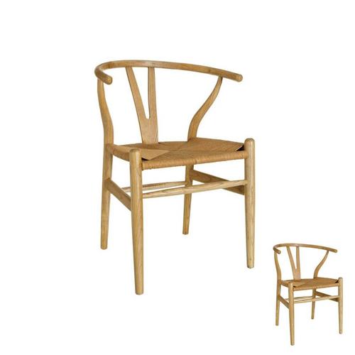 Duo De Chaises Bois Naturel Avec Assise Paillage - Brett