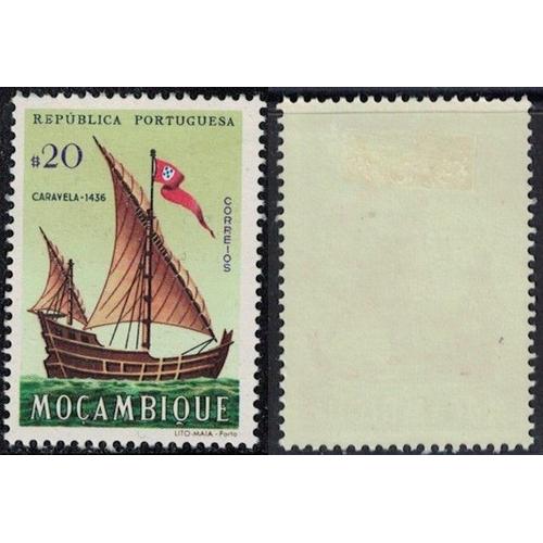 Mozambique 1963 Oblitéré Used Bateau Caravela Y&t Mz 491 Su