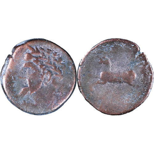 Grece - Numidie _ Massinissa - Unité - Cheval - 150 Bc - 20-202