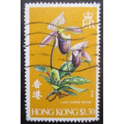 Hong Kong N°336 Fleurs Oblitéré