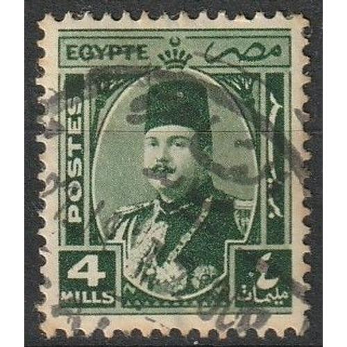 Timbre Oblitéré Egypte Avec Charnière. Roi Farouk 1945 N° 226
