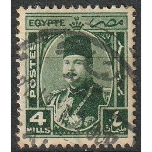 Timbre Oblitéré Egypte Avec Charnière. Roi Farouk 1945 N° 226