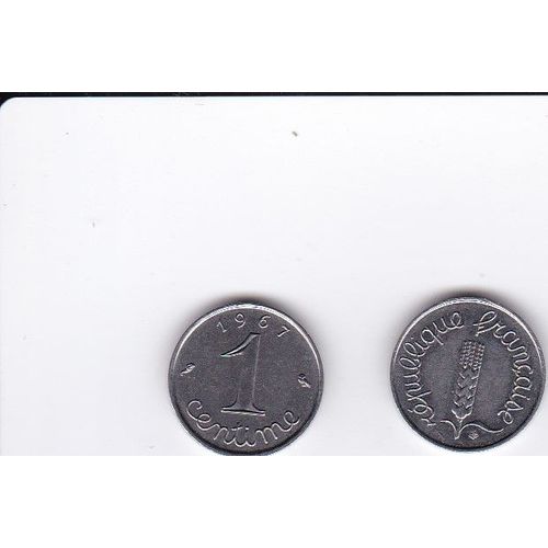 France 1 Centime 1967 Sans Rebord Atelier De Gravure