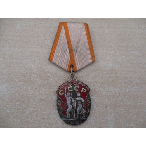 Ordre Soviétique De L'insigne D'honneur