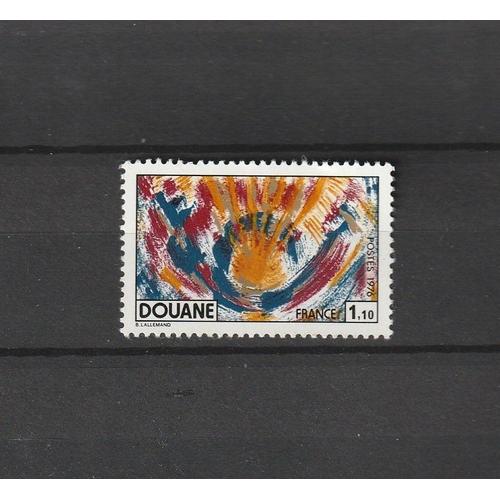 Timbres De France. Année 1976, N° 1912 Neuf (***) Gomme D'origine