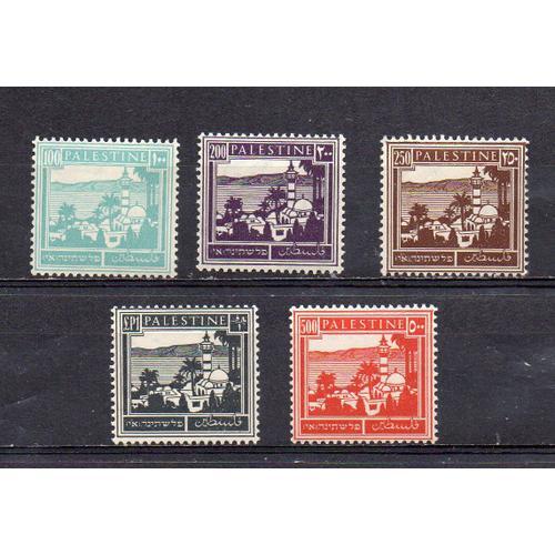 Palestine- Lot De 5 Timbres Neufs- Emissions Communes