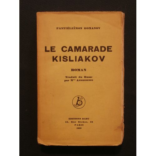 Le Camarade Kisliakov