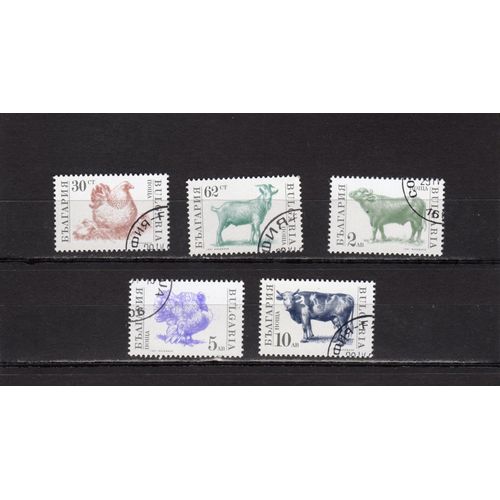 Timbres-Poste De Bulgarie