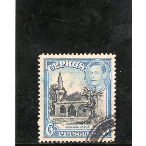 Timbre-Poste De Chypre