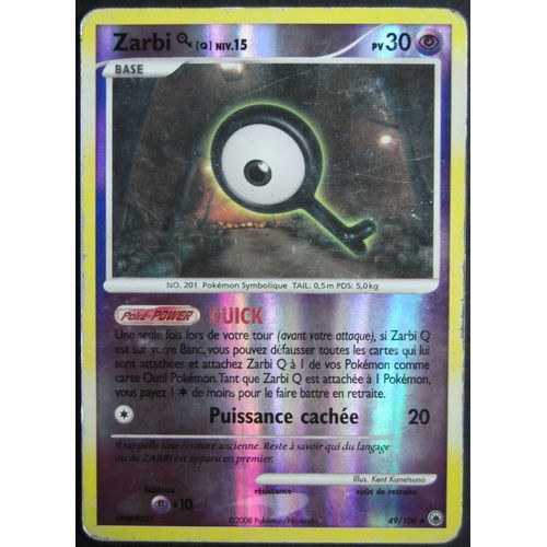 Zarbi Q Reverse - Aube Majestueuse - 49/100