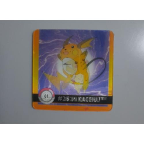 Artbox Pokemon - Raichu/Pikachu 01 1998