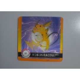 Cartes Pokemon Pikachu - Promos Soldes Hiver 2024