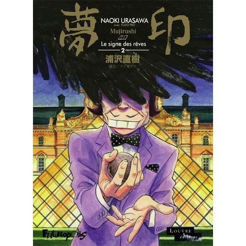 Signe Des Rêves (Le) - Tome 2