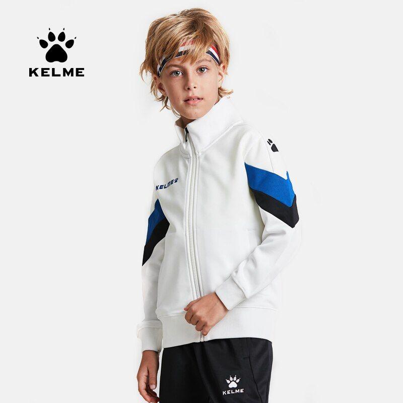 Vestes de sport pour enfant - Kelme France